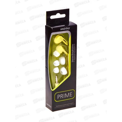 Наушники SmartBuy Prime динамики 10мм пл каб Желтые SBE-160 *60