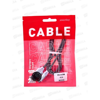 Дата-кабель Smartbuy MicroUSB 1м Socks черно-белый, iK-12NS black