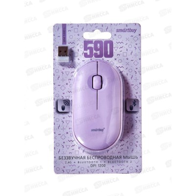 Мышь SmartBuy Dual беспр., BT+USB лаванда, SBM-590D-L  *40