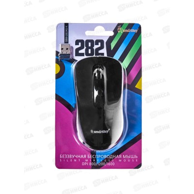 Мышь SmartBuy 382AG беспр. безззвуч, черная, SBM-282AG-K *40