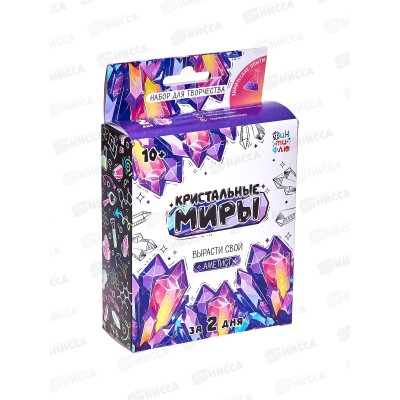Набор для творчества Кристальные миры Аметист Лкв-001, Фин-ти-Флю *16 Набор для творчества Кристальные миры Аметист Лкв-001, Фин-ти-Флю *16