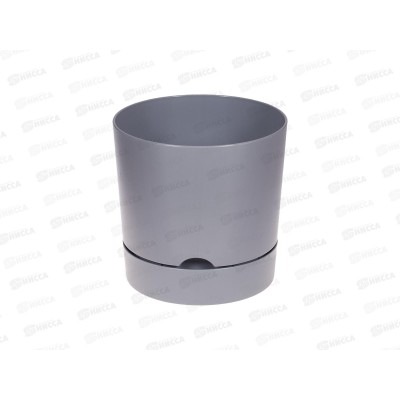 Горшок д/цветов Гранд 3л Серый-муссон с поддоном, D17  *9