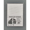 Папка д/черч. А4 10л СБ пластик, без рамки Эскиз КЧ10 *20 Папка д/черч. А4 10л СБ пластик, без рамки Эскиз КЧ10 *20