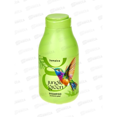 Jungle Green Jamaica шампунь 250мл Колибри *12
