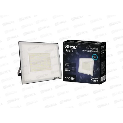 Прожектор светодиодный Ritter PROFI, 230В, 150Вт, 6500К, 15000Лм, IP65, черный, 53411 Прожектор светодиодный Ritter PROFI, 230В, 150Вт, 6500К, 15000Лм, IP65, черный, 53411