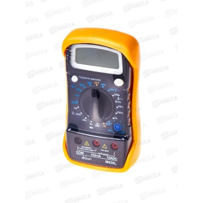 Мультиметр цифровой M830L, с противоударным чехлом, с подсветкой, 26044
