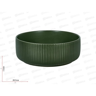 Салатник "Scandi.Green Olive" d=20см, h=8см, 0860057 *16 Салатник "Scandi.Green Olive" d=20см, h=8см, 0860057 *16