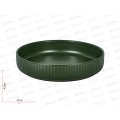 Тарелка &quotScandi.Green Olive&quot d=21см, h=4,5см, 0860059  *18