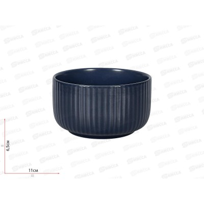 Салатник &quotScandi.Arctic Night&quot d=11,5см, h=6,5см, 0860062  *48