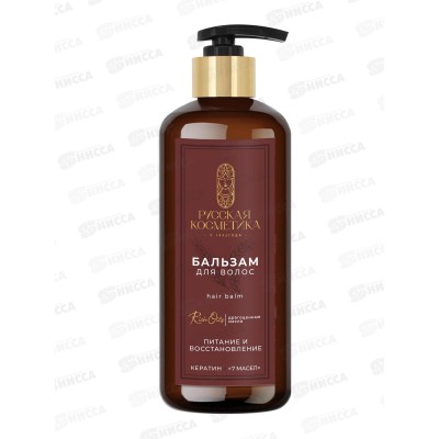 РК Бальзам для волос Питание и восстановление 300мл *6 РК Бальзам для волос Питание и восстановление 300мл *6