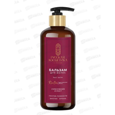 РК Бальзам для волос Укрепление и рост 300мл *6 РК Бальзам для волос Укрепление и рост 300мл *6