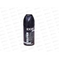 EXXE MEN Дезодорант спрей SILVER Экстра свежесть 150мл мужской *6/12 С0007828