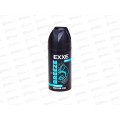 EXXE MEN Дезодорант спрей BREEZE Морские минералы 150мл мужской *6 С0007829