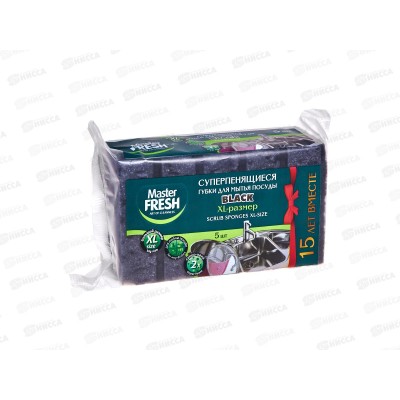 Master FRESH Губки д/посуды XL bubble 5шт Black С0007917 *40 Master FRESH Губки д/посуды XL bubble 5шт Black С0007917 *40