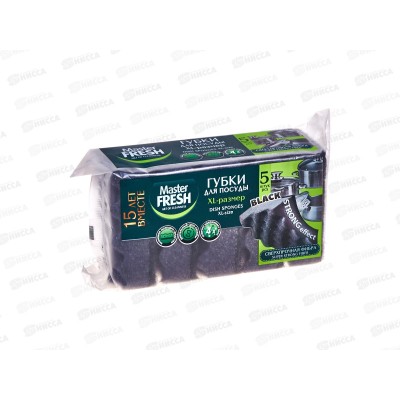 Master FRESH Губки д/посуды STRONG XL 5шт Black С0007919 *36