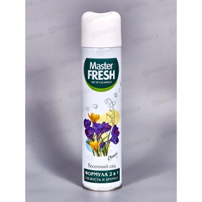 Master FRESH освежитель воздуха Весенний сад 300мл *24 С0007892 Master FRESH освежитель воздуха Весенний сад 300мл *24 С0007892