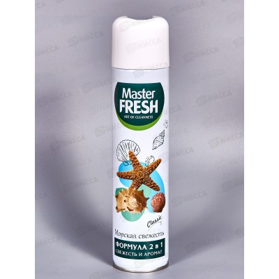 Master FRESH осв воздуха Морская свежесть 300мл *24 С0007894 Master FRESH осв воздуха Морская свежесть 300мл *24 С0007894