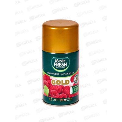 Master FRESH освежитель воздуха смен Малиновое наслаждение 250мл *12 С0006889