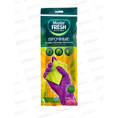 Master FRESH Перчатки Прочные латекс с хлопком S/M С0007286 *50 Master FRESH Перчатки Прочные латекс с хлопком S/M С0007286 *50