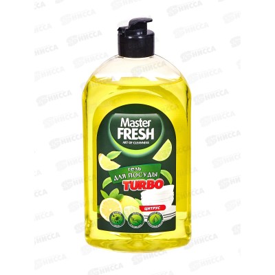 Master FRESH Гель д/посуды Цитрус Турбо 500мл С0007899 *6 Master FRESH Гель д/посуды Цитрус Турбо 500мл С0007899 *6
