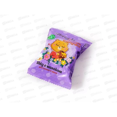 Шипучее детское средство для ванн 40г Happyki Сонная шипучка *50 Шипучее детское средство для ванн 40г Happyki Сонная шипучка *50