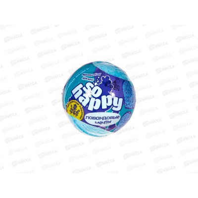 Бурлящий шар для ванны 120г SOHappy Лавандовые мечты *24 Бурлящий шар для ванны 120г SOHappy Лавандовые мечты *24
