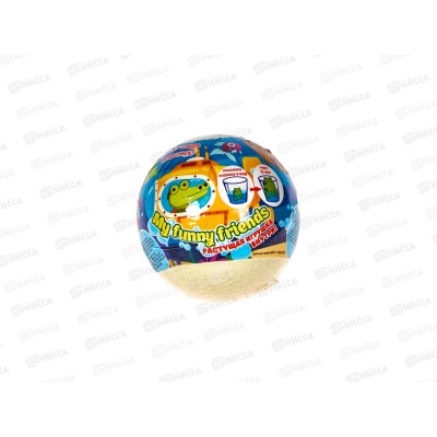 Детское бурлящий шар 130г My funny frinds с растущей игрушкой *24 Детское бурлящий шар 130г My funny frinds с растущей игрушкой *24