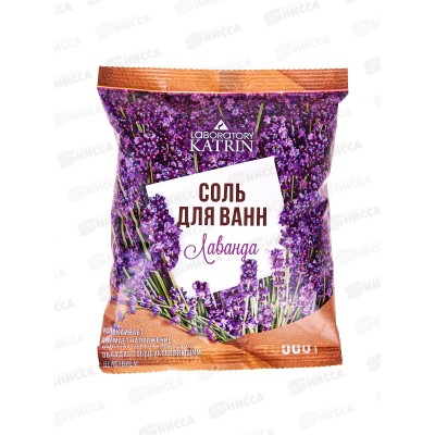 Соль для ванн в пакете Лаванда 500г *30