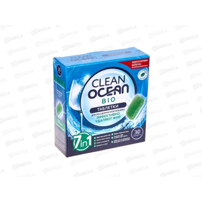 Таблетки для ПММ 540г Ocean Clean bio 30шт *14 Таблетки для ПММ 540г Ocean Clean bio 30шт *14