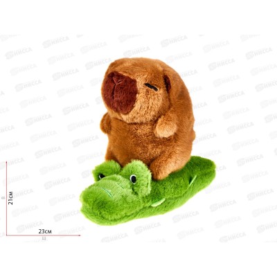 Мягкая игрушка №16-10 Капибара на крокодиле, 25см Мягкая игрушка №16-10 Капибара на крокодиле, 25см