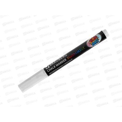 Маркер меловой BRAU POP-ART белый 3,5мм, стираемый 151519 *10 Маркер меловой BRAU POP-ART белый 3,5мм, стираемый 151519 *10