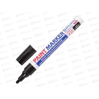 Маркер-краска BRAU лаковый черный, 4мм нитро- алюм.корпус 151445 *12/144 Маркер-краска BRAU лаковый черный, 4мм нитро- алюм.корпус 151445 *12/144