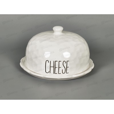 Блюдо с крышкой для сервировки Kitchen 21*13см 157-248 Блюдо с крышкой для сервировки Kitchen 21*13см 157-248