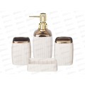 Набор для ванной комнаты 4пр 400мл 755-1003 *12