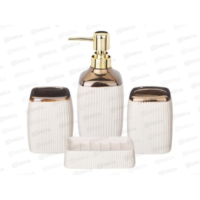 Набор для ванной комнаты 4пр 400мл 755-1003 *12