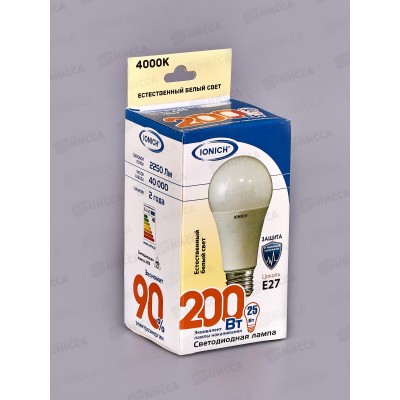 Лампа светодиодная IONICH E27 LED-SMD2835-А-60-25ВТ-2250Лм-230В 4000К,1557*50 Лампа светодиодная IONICH E27 LED-SMD2835-А-60-25ВТ-2250Лм-230В 4000К,1557*50