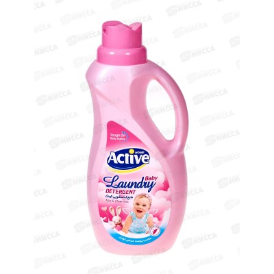 Active Гель для стирки детс белья 1,5л без зап гипоал Для девочек *9 Active Гель для стирки детс белья 1,5л без зап гипоал Для девочек *9