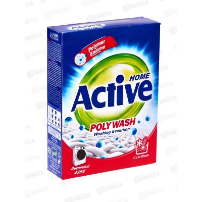 Active Стиральный порошок автомат P.W.P.E. техн холодной стир 450г *24 Active Стиральный порошок автомат P.W.P.E. техн холодной стир 450г *24