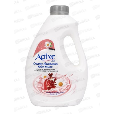 Active Жидкое крем-мыло с витамином В5  Ромашка и гранат 2,0л доз *6
