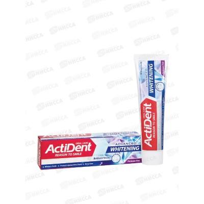 Active Зубная паста Отбеливающая Whitening без парабенов 130г *48 Active Зубная паста Отбеливающая Whitening без парабенов 130г *48