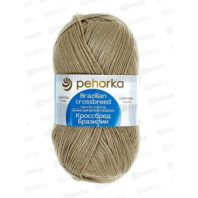 Пряжа Кроссбред Бразилии серобежевый шерсть/акрил 100гр 500м 274