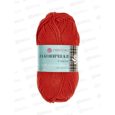 Пряжа Лаконичная Красный 06 хлопок/акрил 100гр 212м