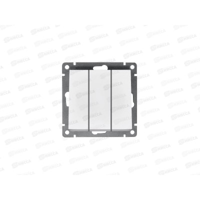 Выключатель Афина 3-кл. с/у, 10А, 220В ,белый, А0043*10