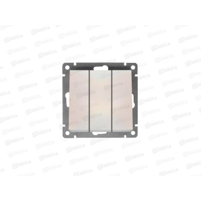 Выключатель Афина 3-клавиши скрытая установка, 10А, 220В ,жемчуг,А0043-OBr*10 Выключатель Афина 3-клавиши скрытая установка, 10А, 220В ,жемчуг,А0043-OBr*10