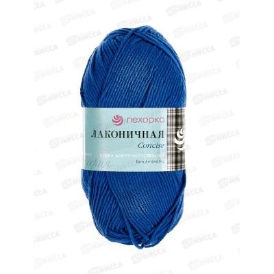 Пряжа Лаконичная Василек 26 хл/акр 100гр 212м