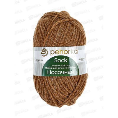 Пряжа Носочная Рыжик шерсть/акрил 100гр 200м 194