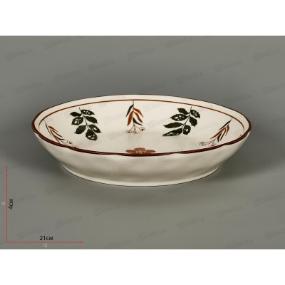 Тарелка Village 20см 7035 270125 Тарелка Village 20см 7035 270125