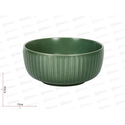 Салатник HMN230505A3 Costa green 15см 750мл 256250 Салатник HMN230505A3 Costa green 15см 750мл 256250