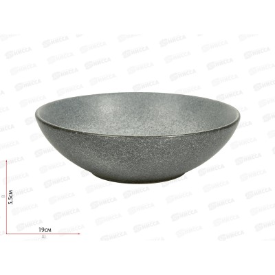 Тарелка глубокая HMN231014B18 Blum 18,5см 800мл 256189 Тарелка глубокая HMN231014B18 Blum 18,5см 800мл 256189