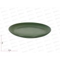 Тарелка десертная HMN230505A2 Costa green 22см 256249 Тарелка десертная HMN230505A2 Costa green 22см 256249